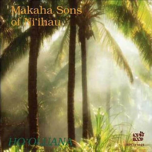 Eddie Kamae, Joe Marshall, Gabby Pahinui, Moe Keale, David Rogers